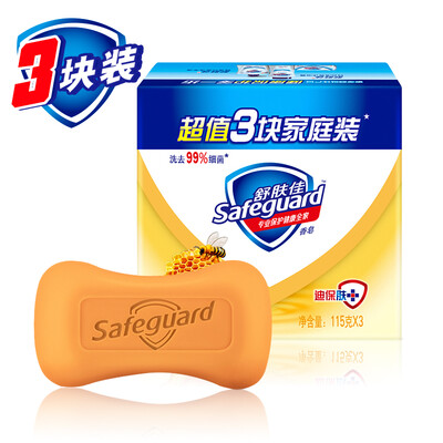 

Shufujia soap honey moisturizing new&old packaging random delivery