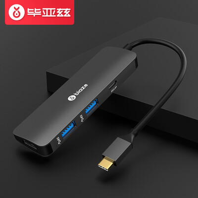 

Biaz Type-C docking station USB-C to HDMI converter adapter PD charging Apple MacBook millet Huawei Mate10 screen expansion dock hub KZ3