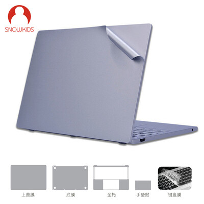 

Snowkids millet air125 notebook foil set stickers protective cover TPU transparent keyboard film laptop film silver suit