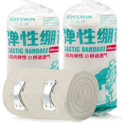 

Beishiwei elastic bandage medical gauze bandage wound dressing care 75×450cm2 roll metal buckle fixed
