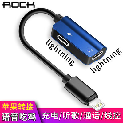 

ROCK Apple 7 Headphone Adapter iPhoneX87plus 2-in-1 Audio Conversion Cable Charging Song Call Double Lightning Converter Blue