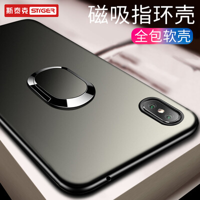 

Steek millet 8 exploration version mobile phone shell MI8 exploration version screen fingerprint version protective cover all-inclusive shatter-resistant silicone belt ring bracket men&women models shaking sound with the same paragraph wisdom black with b