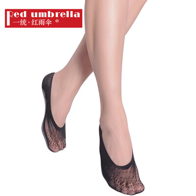 

Unification · Red umbrella boat socks female candy color cool breathable invisible modal boat socks short stockings 6 pairs black one yard