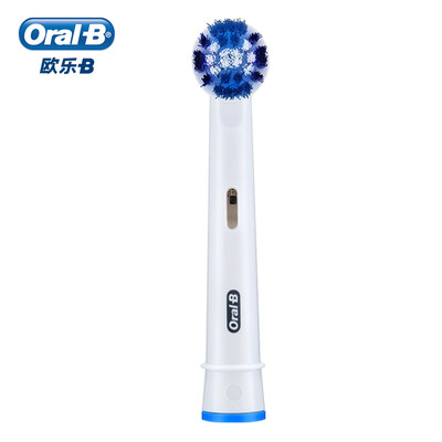 

Gifts Oral B Oralb electric toothbrush head fits adult 2D3D model single pack not single sale style different random delivery