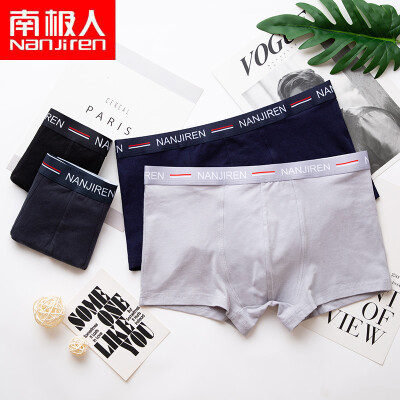 

Nanjiren Mens Underwear Mid-Waist Panties 4