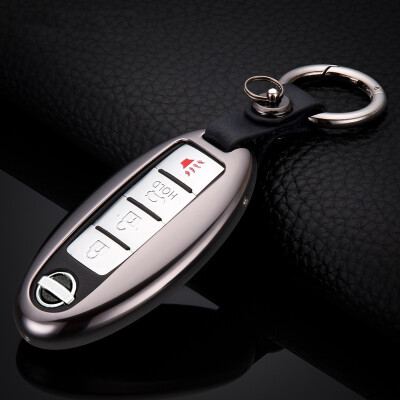 

Dijialun metal 18 new Nissan special car key set key case leather key ring