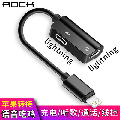 

ROCK Apple 7 Headphone Adapter iPhoneX87plus 2-in-1 Audio Conversion Cable Charging Song Call Double Lightning Converter Black