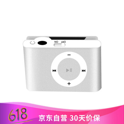 

Modern HYUNDAI Mini MP3 Music Player Portable Sports Running Clips Student Walkman
