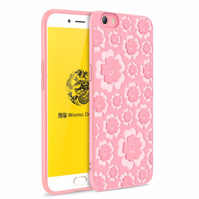 

Goowiiz Fashion Phone Case For OPPO R9S 3D Relief Flower Ultrathin Soft TPU Full Protection