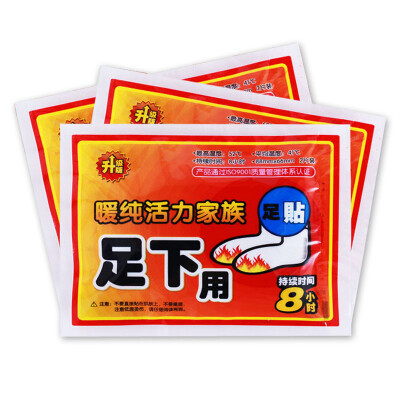 

Warm pure kangaroo warm foot paste 20 pieces