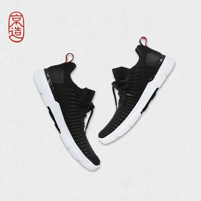 

Jingzao Men&39s Lightweight Comfortable Running Shoes