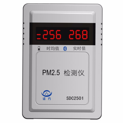 

PM25 detector Air quality monitor Dust particle counter PM 25 detector Concentration Meter Gas Analyzer Tester Connect with PC