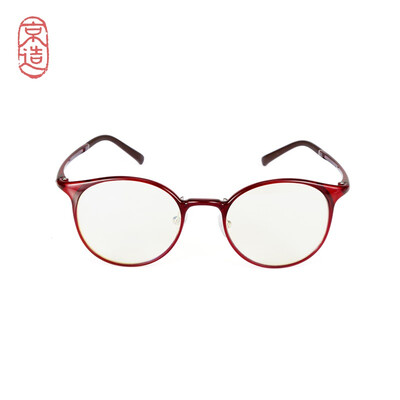 

JZAO men&women anti-blue glasses goggles red
