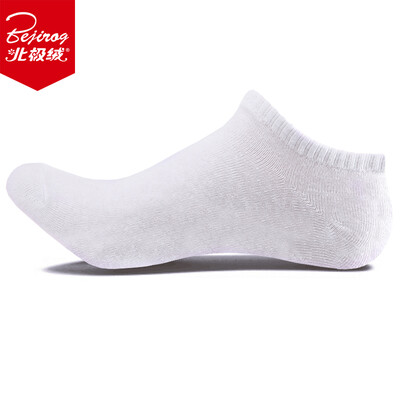 

Bejirog Mens Cotton Socks Solid Color Socks Free Size Autumn Leisure Socks