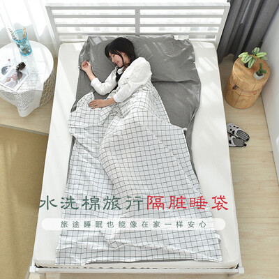 

Banzheny cotton dirty sleeping bag sheets washed cotton travel goods travel single portable hotel hotel across dirty sheets with breathable zipper opening 122