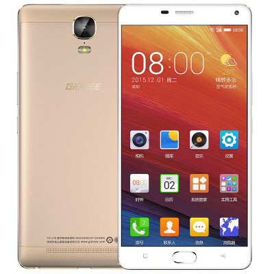 

Gionee M5Plus