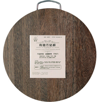 

Xin круглые деревянная разделочная доска утолщенная куриные кости крыла колоть дрова разделочной доски разделочной доску YJC33 (33 * 33 * 3 см)
