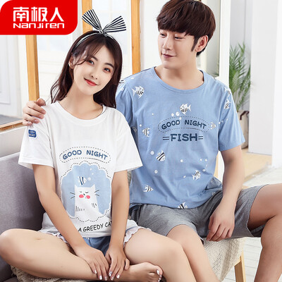

Antarctic pajamas mens summer cotton short-sleeved shorts mens thin section cotton couple pajamas womens home service suits NAS5X20111JD-10 mens cotton navy blue short sleeve