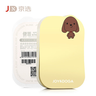 

JXUAN DONGGE NP01_BLINK note paper note book post-it Pepsi posted notice stickers control series 100 pages this