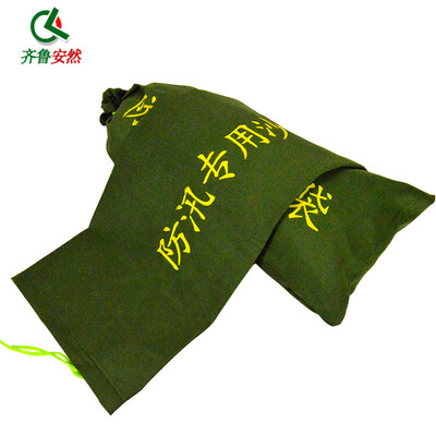

Qilu Enron Silicone Sandbag Non-marking Anti-smashing Sandbag No Moldy Flood Control Sandbag 3070cm 2 Pack 25kg Fire Sandbag without sand