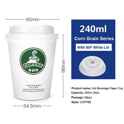 

OTOR 240ml380ml Disposable Paper Cup with Cover for Hot Drink Milk Tea Coffee Thickend Corrugated Double-Paper Cup 50pcs