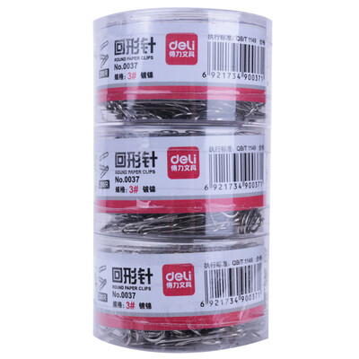 

Deli 33089 29mm nickel plated paper clips paper clips 3 barrels of 200 barrel