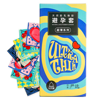 

NetEase chooses spring breeze TryFun ultra-thin series condom male condom cover adult family planning supplies 12 Pack