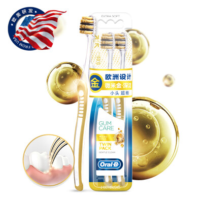 

Oral B professional ankle guard micron gold deep clean toothbrush double stick