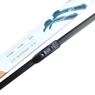 

Shengjielan boneless U-shaped wiper universal U-shaped winsheild wiper blade 14"16"17" 18"19"20"21"22"24"one piece