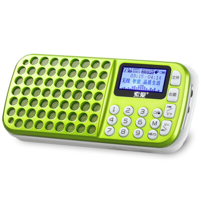 

Soaiy Soaiy S-138 portable card speakers mini audio card radio MP3 player elderly card speaker honeycomb green