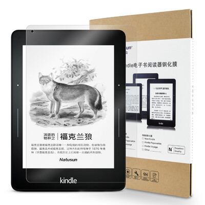 

Natusun Adaptation Kindle 1499 Edition Kindle Voyage для плавания для чтения электронных книг, предназначенный для защиты от царапин во взрывоопасной упаковке из стали высокой четкости