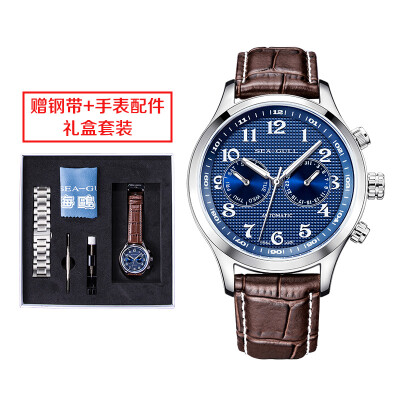 

Seagull watch mileage series mens watch calendar weekly double time zone automatic mechanical watch blue plate brown belt seagull watch steel belt gift box set 819335114