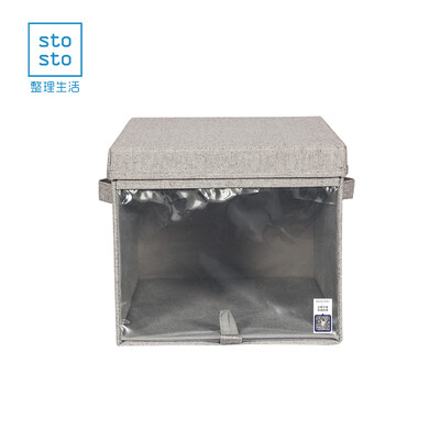

Finishing life stosto covered folding fabric debris toy storage box visible smart clothing storage box M