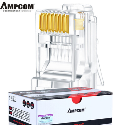 

AMPCOM network crystal head super five 15U gold plated 30 Pack 8P8C three fork chip cat5e crystal head AMC5E15030