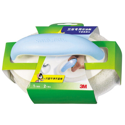 

3M Si Gao can be thrown bathroom scouring brush bath brush 1 handle 2 head