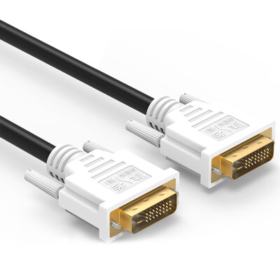 

Shengwei) HDC-1030 project-level HDMI to DVI two-way conversion line 1.4 version of 3-meter DVI to HDMI digital high-definition line gold-plated double magnetic ring