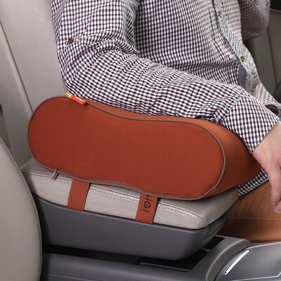 

Jiji GiGi car armrest pillow memory cotton car armrest box mat new multi-function neck pillow headrest armrest cover G-1589 coffee color