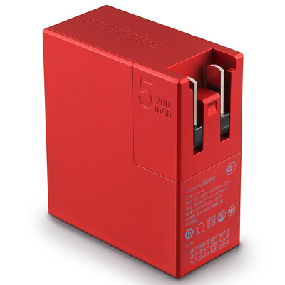 

Lenovo ThinkPlus mobile phone power charger smart dual-mode two-in-one portable portable charging treasure dual USB output mobile phone tablet universal CTA12 shadow red