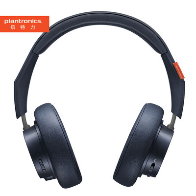 

Plantronics BackBeat GO 605 Wireless Stereo Bluetooth Headset Music Headset Universal Headset Navy