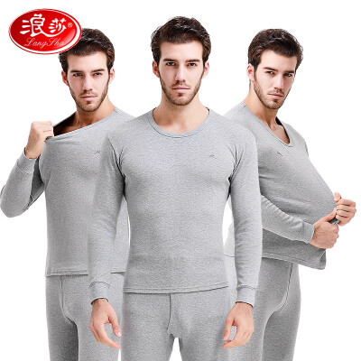 

Langsha Qiuyi Qiuku mens cotton thermal underwear set mens thin section base cotton sweater light gray 185XXXL