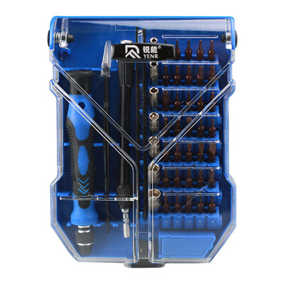 

RAYENR screwdriver set 45 piece set S2 screwdriver combination set precision screwdriver batch multifunction screwdriver Apple mobile phone digital computer repair tool NR0020