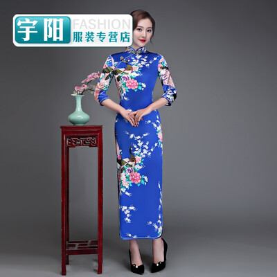 

Silk sleeves long cheongsam slim performance catwalk welcome ceremonial cheongsam dress large size retro
