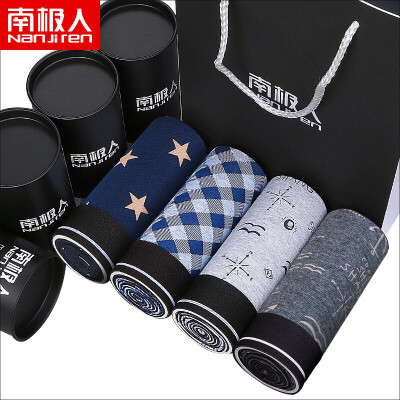 

Antarctic mens underwear mens boyshort 95 cotton waist four corner pants breathable elastic boxer briefs 4 NHT8103G fashion printing L