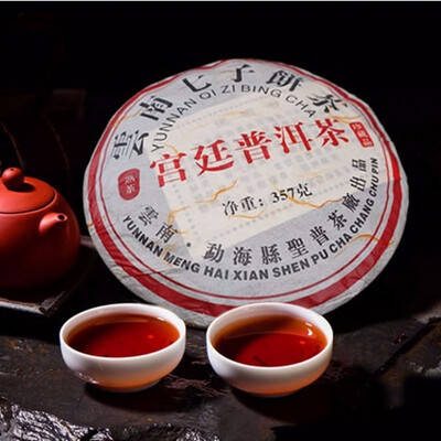 

Yunnan pu erh tea puer China ripe organic pu er tea cooked ripe Puer tea 330g factory direct NO additives green food tea
