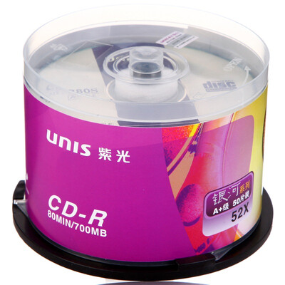 

Purple UNIS CD-R 52 speed 700M Galaxy series of bottled 50 discs