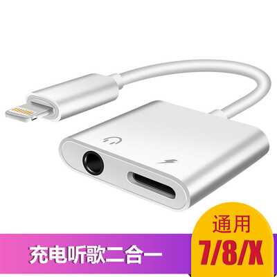 

ESCASE Apple Headphones Adapter Apple Headphone Adapter xsmax Phone Charging Listening Songs in One Audio 35mm Lightning Conversion Head Ei11 White