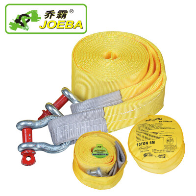 

Qiaoba car tow rope 10 tons 6 meters 100MM widened strong car traction rope widened thickened trailer belt