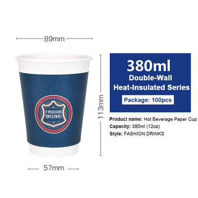 

OTOR 240ml380ml470ml Paper Cups Two Layers Heat-Insulated Disposable Cup with Cover for Coffee&Beverages 100pcs