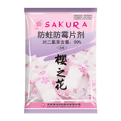 

Sakura Flower Anti-mite&Mildew Tablet 48g