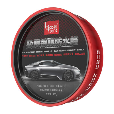 

Biaobang biaobang BP1010 limit coating wax waterproof wax car maintenance wax decontamination glazing to scratch repair wax new car wax